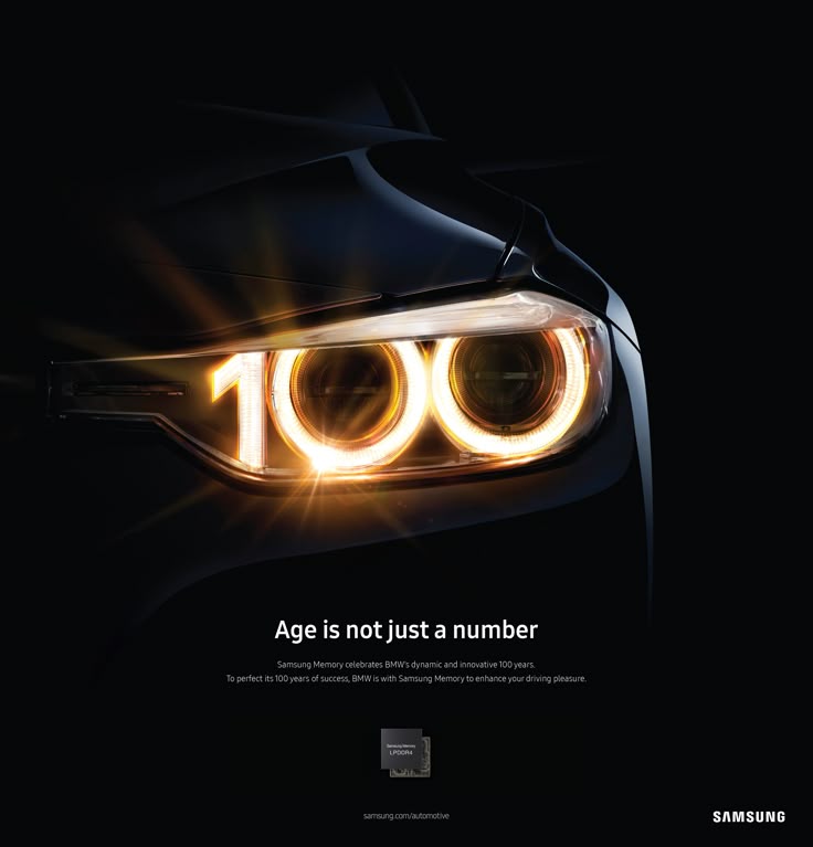 Advertisement