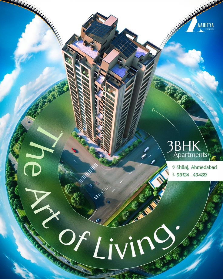 Advertisement