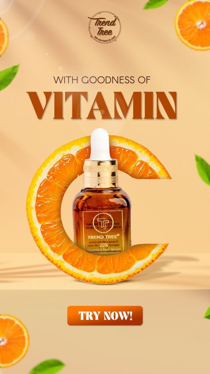 Advertisement